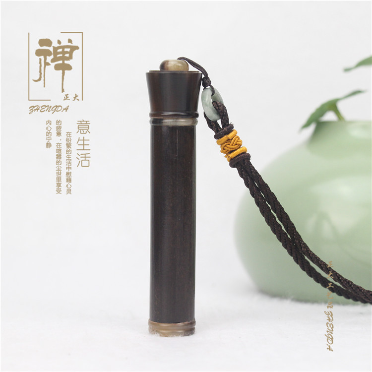 Sandalwood Incense Holder – Handcrafted Bamboo Design (3 Styles)