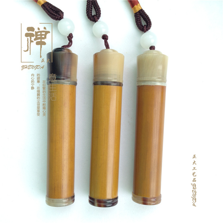 Sandalwood Incense Holder – Handcrafted Bamboo Design (3 Styles)