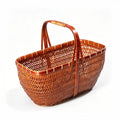 Handwoven Bamboo Basket